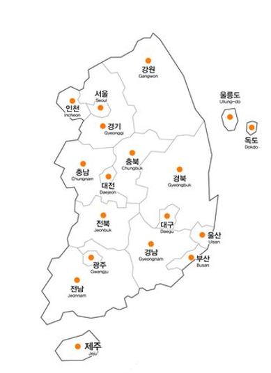 대한민국 지도 이미지