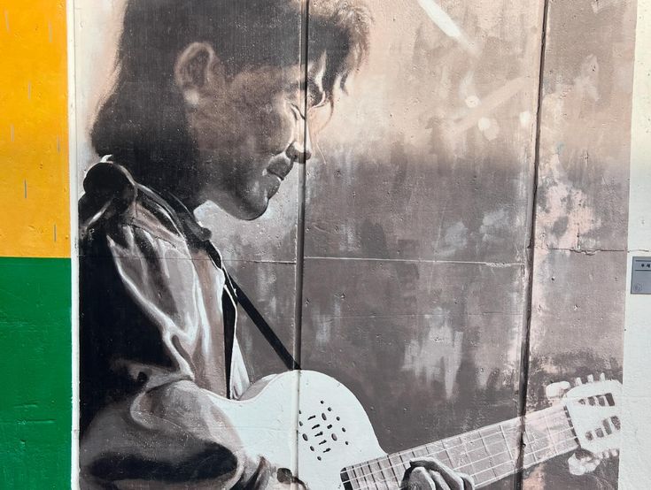 김광석 다시그리기길