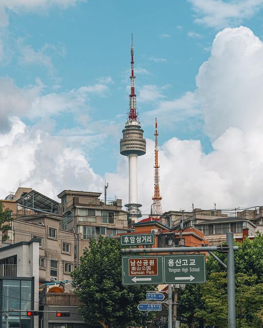 남산타워