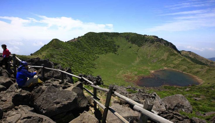 한라산 국립공원