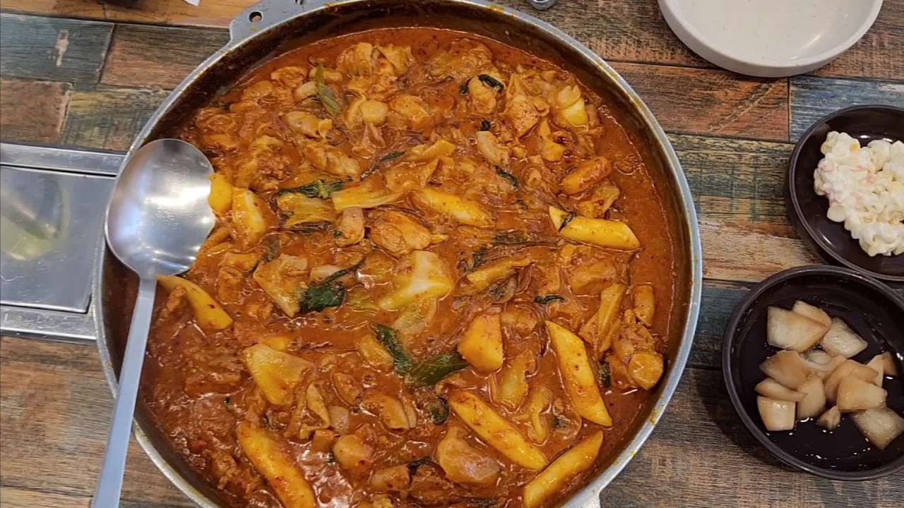 꼬불꼬불 본점 (충북 충주)